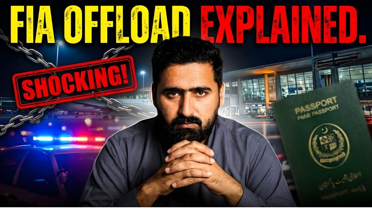 FIA Offload Explained | Pakistan Airport Reality 2026 🇵🇰