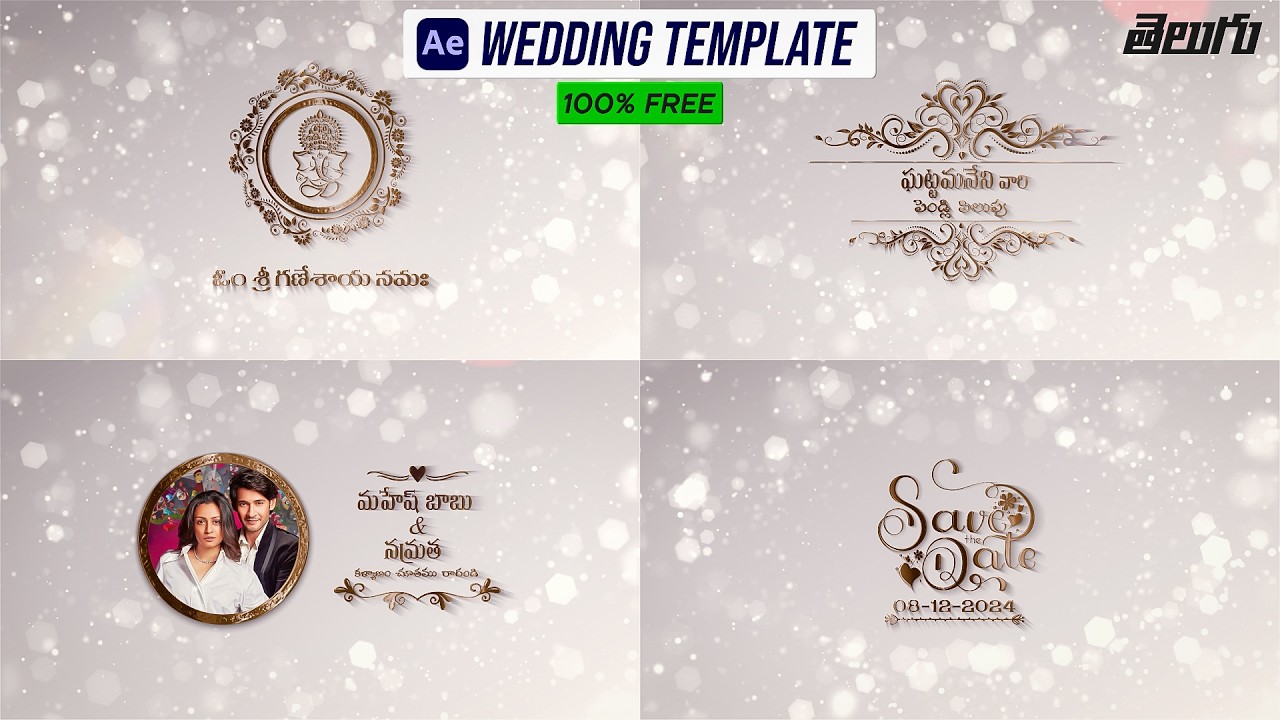 Free Telugu Wedding Invitation Template For Aftereffects || Wedding Invitation Tutorial in Telugu 🔥