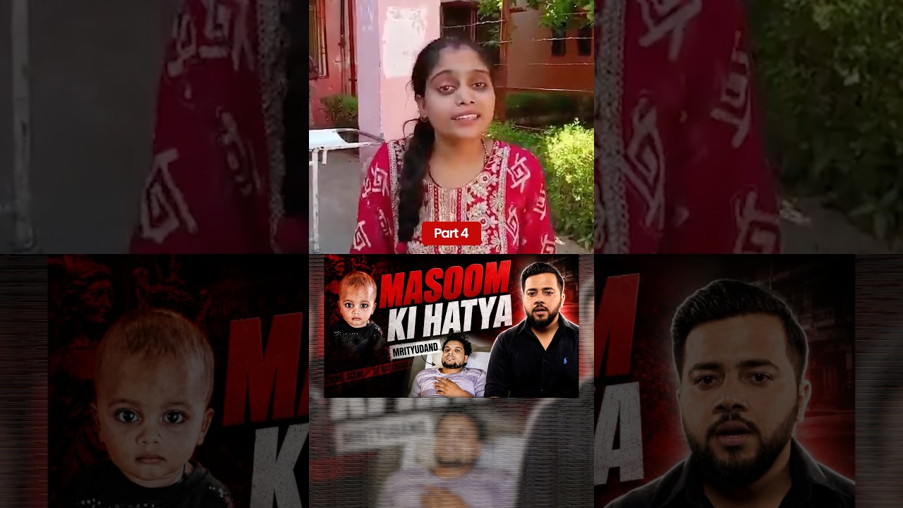 The Final 30 Seconds | Aarav Murder Case