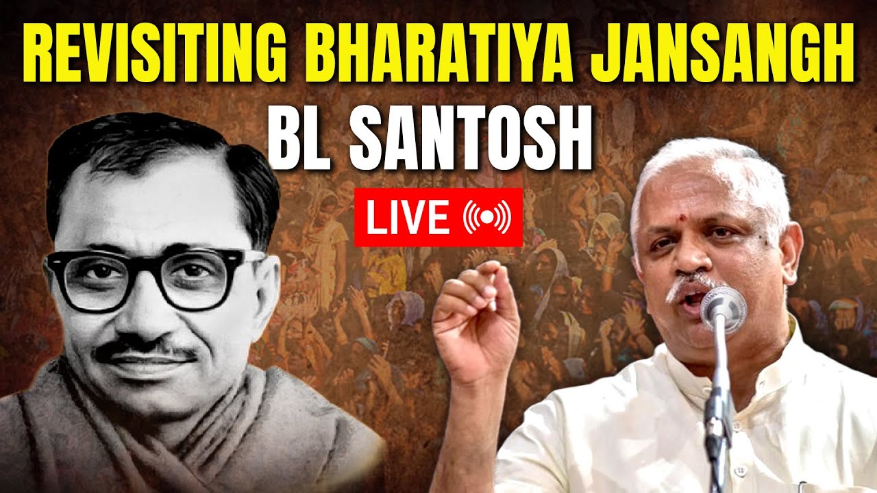 BL Santosh LIVE | Revisiting 1965 Bharatiya JanaSangh National Conference