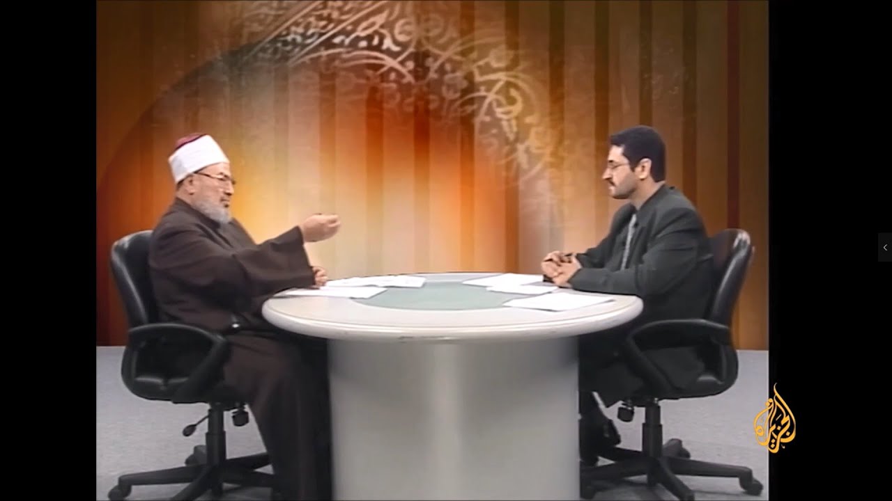 الزكاة وصدقة الفطر في رمضان | العلامة الشيخ يوسف القرضاوي | الشريعة والحياة