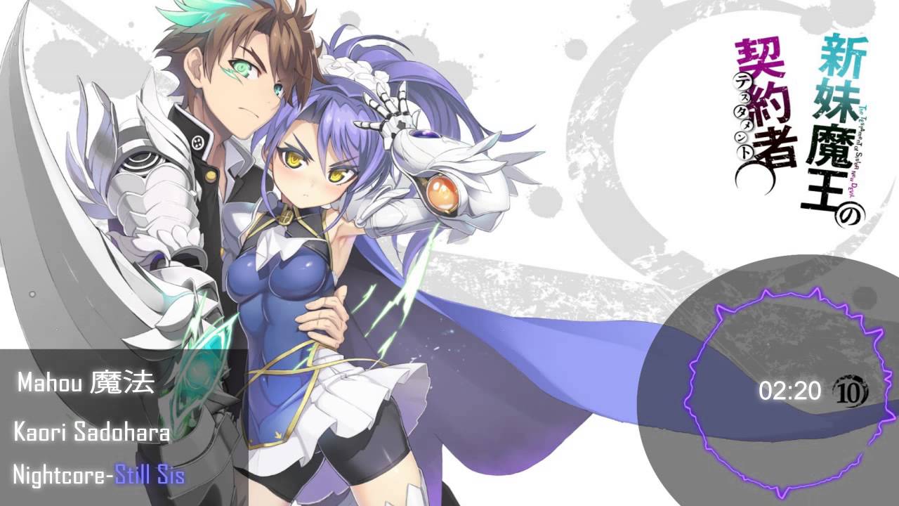 Nightcore - Still Sis