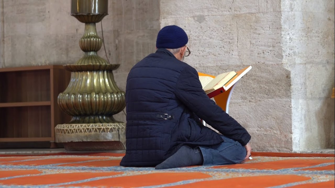 الشيخ ابن العثيمين / حديث إنكم سترون ربكم كما ترون هذا القمر  لا تضامون في رؤيته