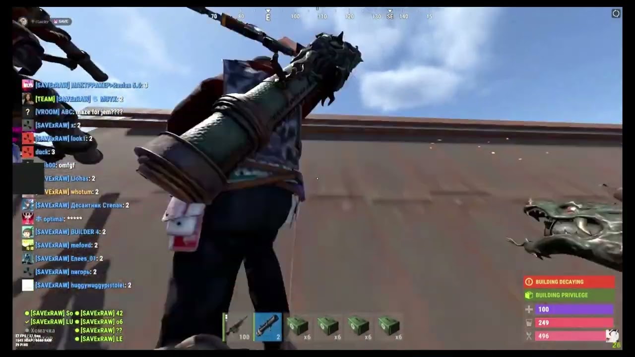 SAVEXRAW AMITY RUST X10 EU CHAOS WIPE