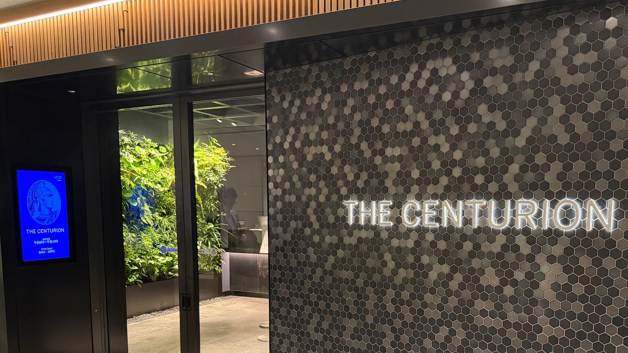 НОВЫЙ AMEX Centurion Lounge, аэропорт Токио Ханеда, терминал 3
