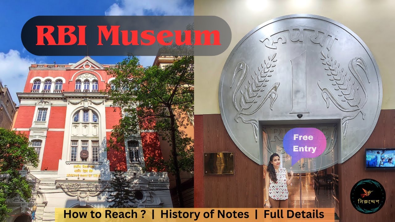 The Enigmatic Money Museum of Kolkata RBI | New Coin Museum