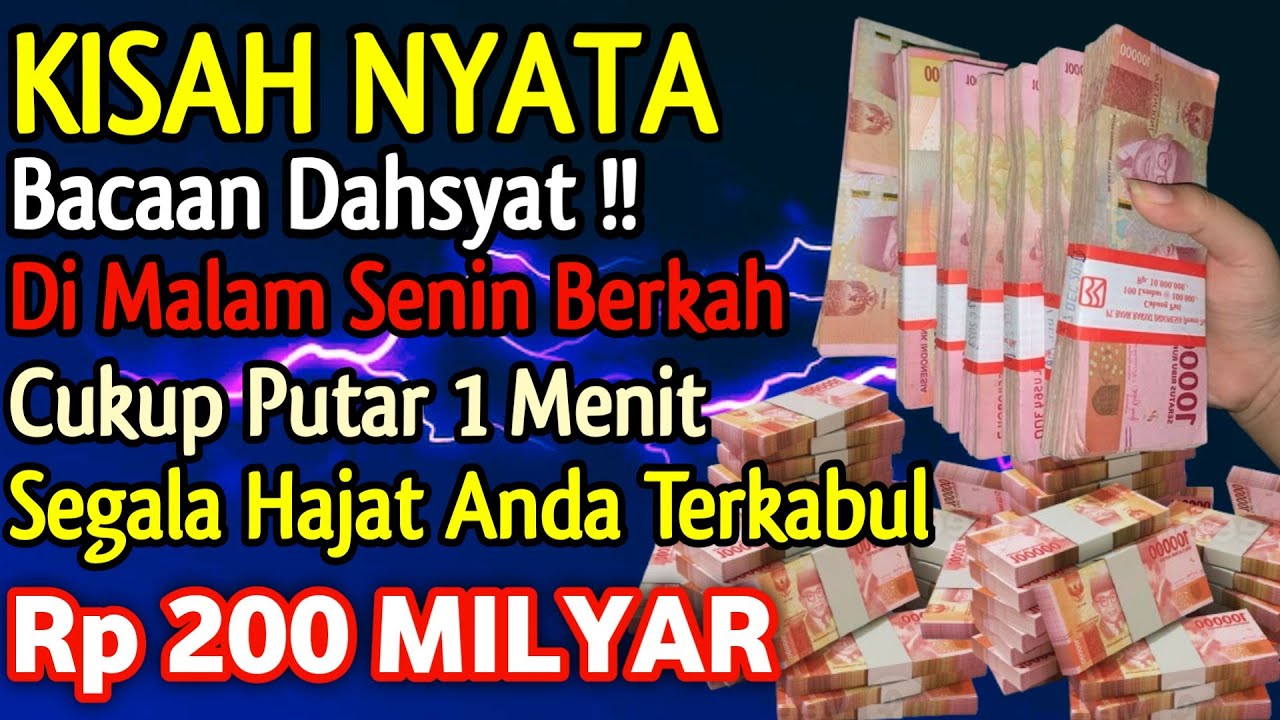 اَللَّهُمَّ رَضِّنِيْ بِقَضَائِكَ، وَبَارِكْ لِيْ فِيْمَا قُدِّرَ لِيْ حَتَّى لَا أُحِبَّ تَعْجِيْلَ