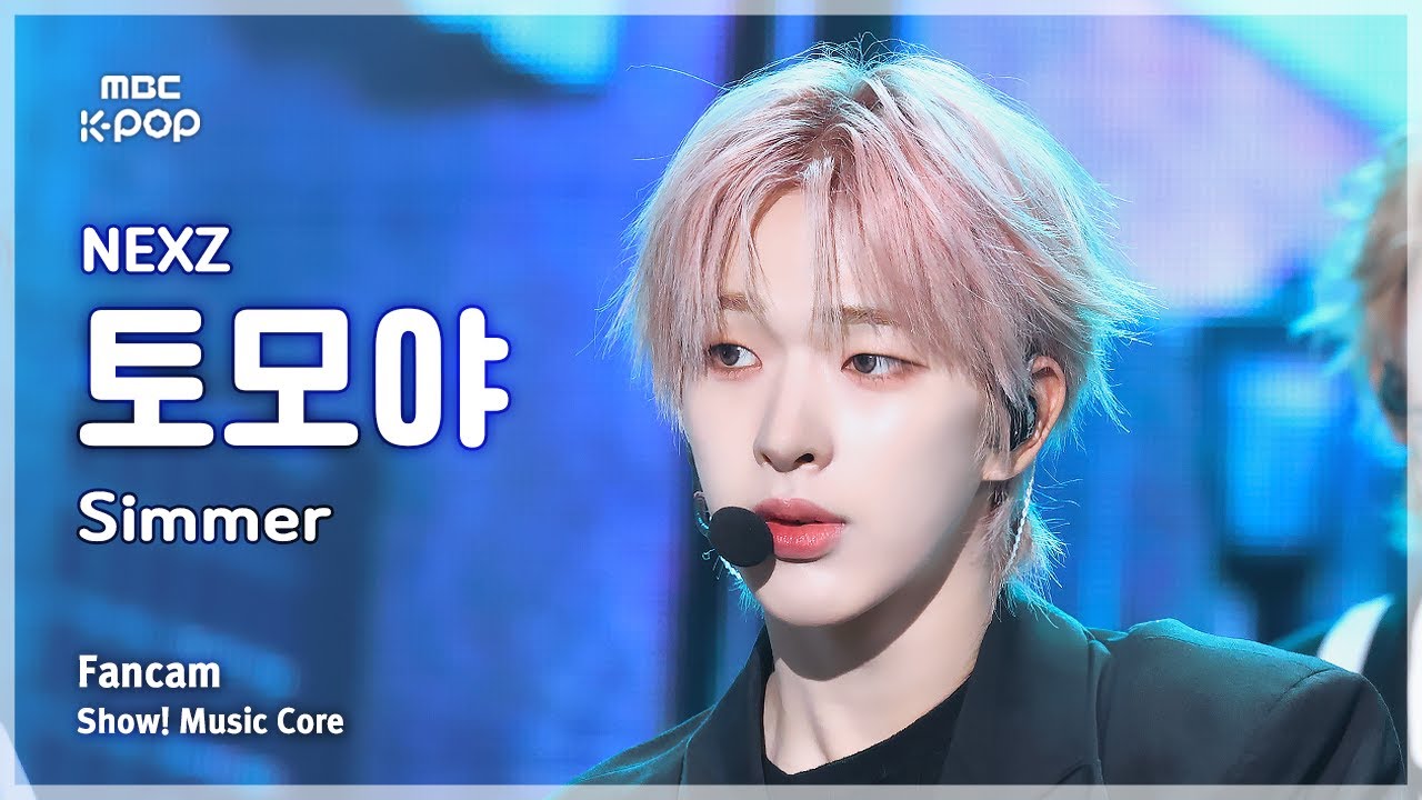 [#음중직캠] NEXZ TOMOYA (넥스지 토모야) – Simmer FanCam | 쇼! 음악중심 | MBC250503