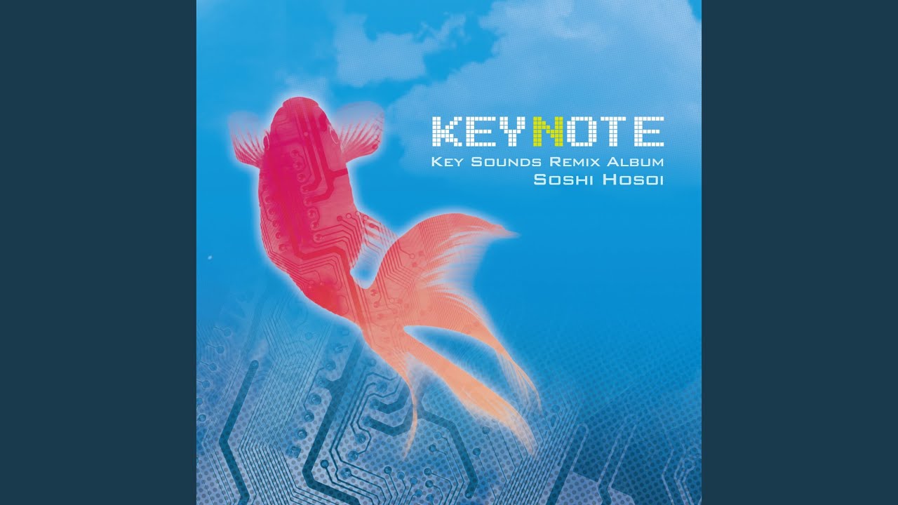 時を刻む唄 (Remix) (CLANNAD)