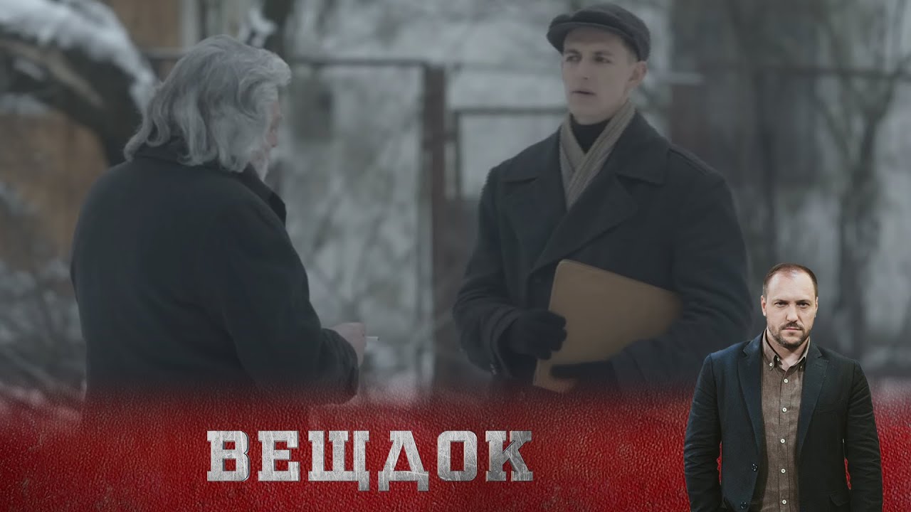 РЕЗОНАНСНОЕ ДЕЛО ДИРЕКТОРА ЮВЕЛИРКИ ЭДУАРДА ГАЕВСКОГО. НА МЕСТЕ ПРЕСТУПЛЕНИЯ ОБНАРУЖИЛИ КОНФЕТЫ