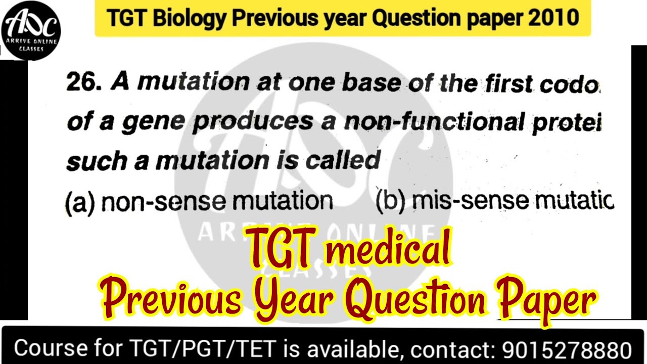 HP TGT Medical 2010 Previous year question paper/ HPTGT Medical Commission Preparations TGT BIOLOGY 