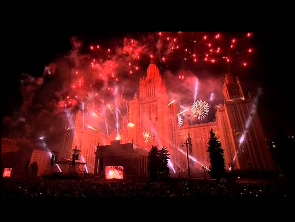 Видео проекция на МГУ, «Альфа-Шоу 4D» ч.3 / Huge laser mapping Moscow