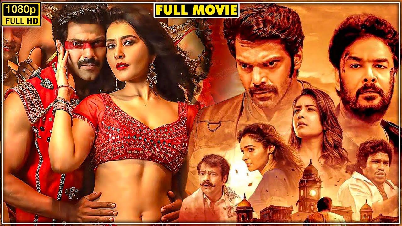 SundarC & Raashii Khanna, Arya Latest Tamil Full HD Movie | Andrea Jeremiah, Yogi Babu | Tamil Movie