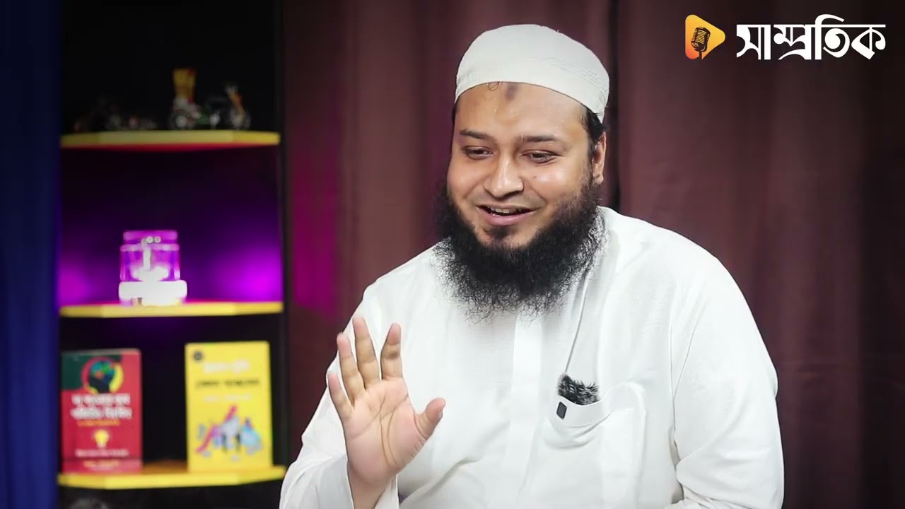 আতর ব্যবসার ভেতরের কারসাজিআতর: সুন্নাহ নাকি স্ক্যাম?