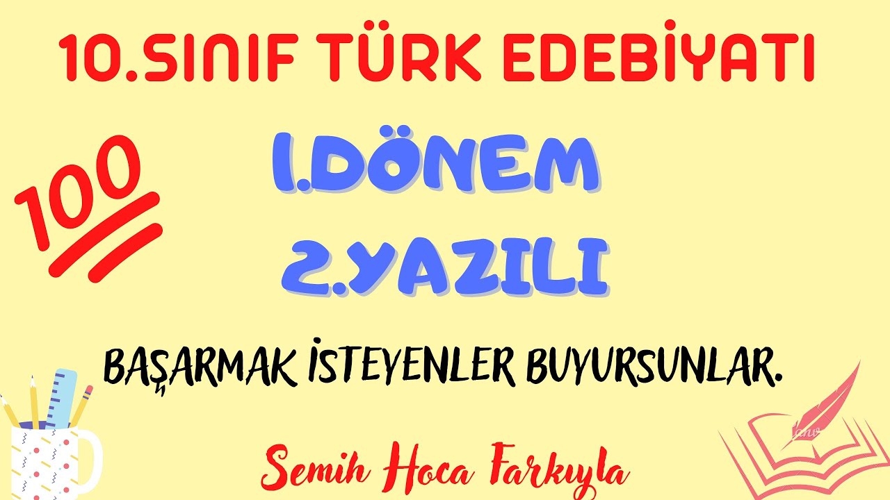 10.SINIF EDEBİYAT 1.DÖNEM 2.YAZILI(SORULAR VE CEVAPLAR)+PDF