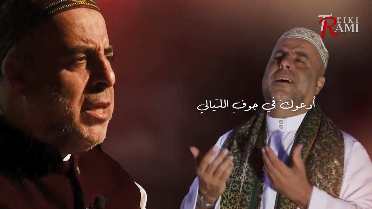 أنشودة في رثاء سفير المدح المحمّديّ الحاج محمّد معروف قرانوح