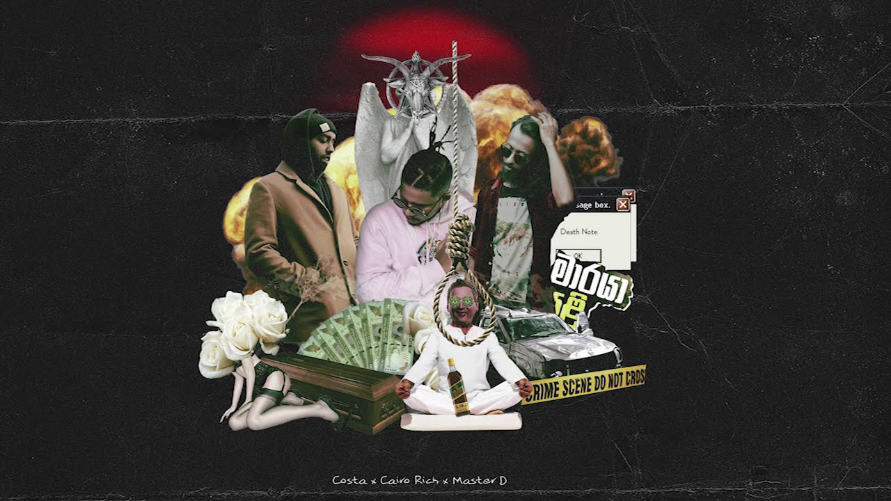 Costa - Akaale marana අකාලේ මරණ ft. Master D & Cairo Rich