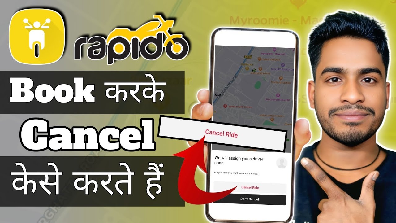 Rapido App में Cab या Bike Book करके Cancel केसे करे 2025 || How to Cancel a Car Booked in Rapido