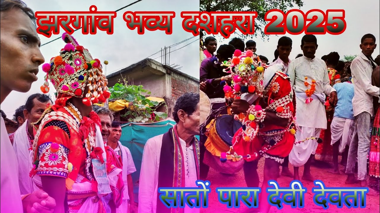 JHARGAON भव्य दशहरा #jhargaodashera #dasherajhrgaon #jhargaon 