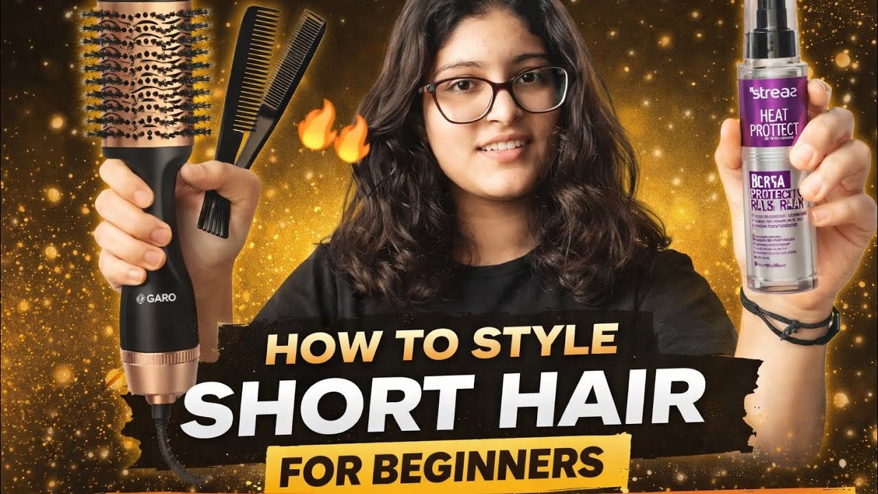 How to Style Short Hair at Home | AGARO HV2179 Volumizer Brush | Beginner Friendly
