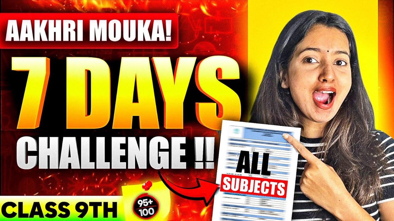 7 Days HARD Challenge 😡🔥 Last 15 Days Best Strategy to Score 95+ in Class 9 #motivation #cbseclass9