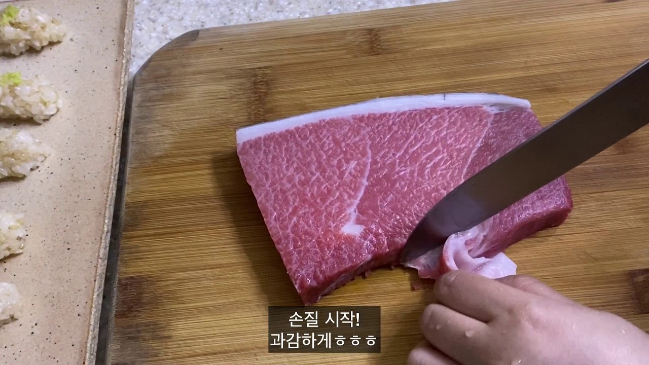 [오롯일기] 집에서 참치 주도로 파티