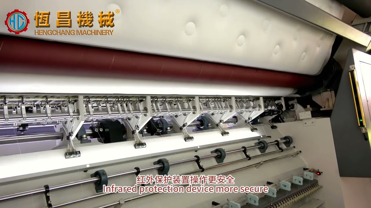 HC4000 quilting machine