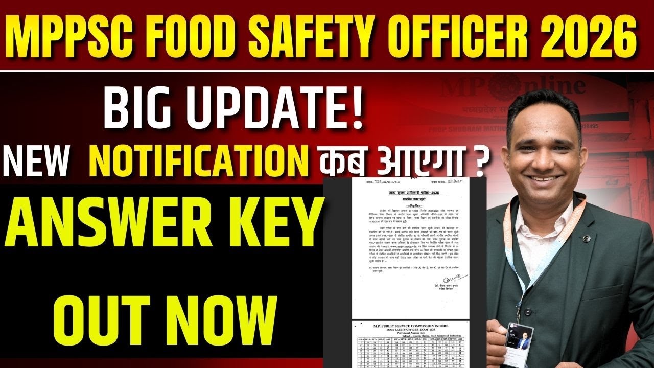 MPPSC FSO | Madhya Pradesh FSO hoga ki nahi hoga || answer key out