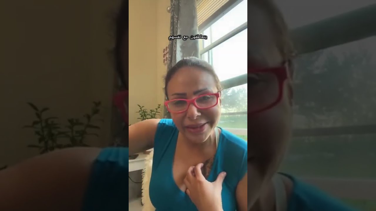 الأم النرجسية، من هي؟