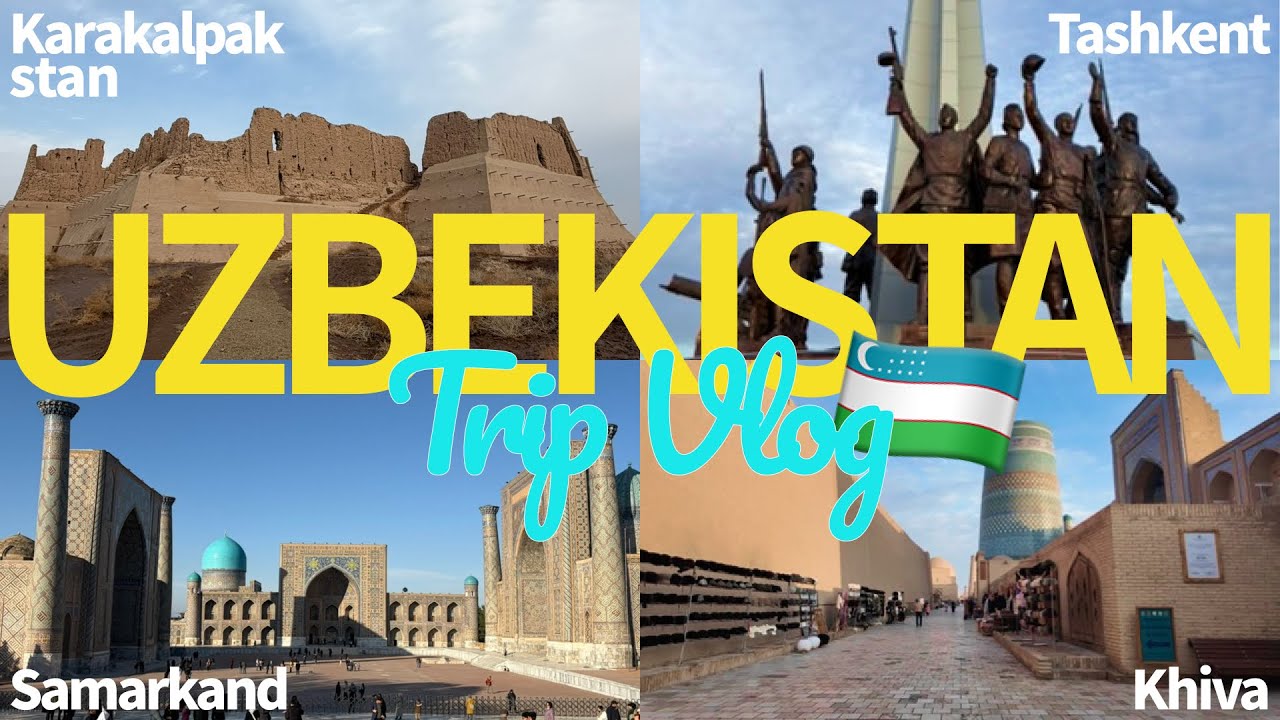 【総額19万】【最新】年越しウズベキスタン旅行🇺🇿|ヒヴァ|サマルカンド|タシュケント