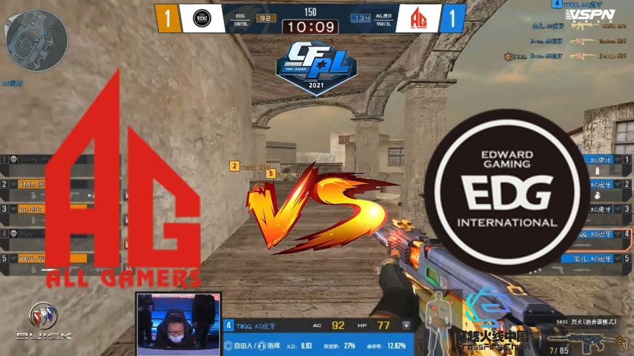 CFPL S17 Suzhou AG vs EDG Game3 TDM Mexico