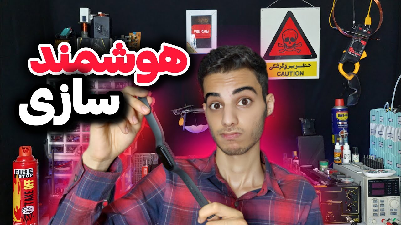 آموزش ساخت ساعت دیجیتال | ساعت هوشمند