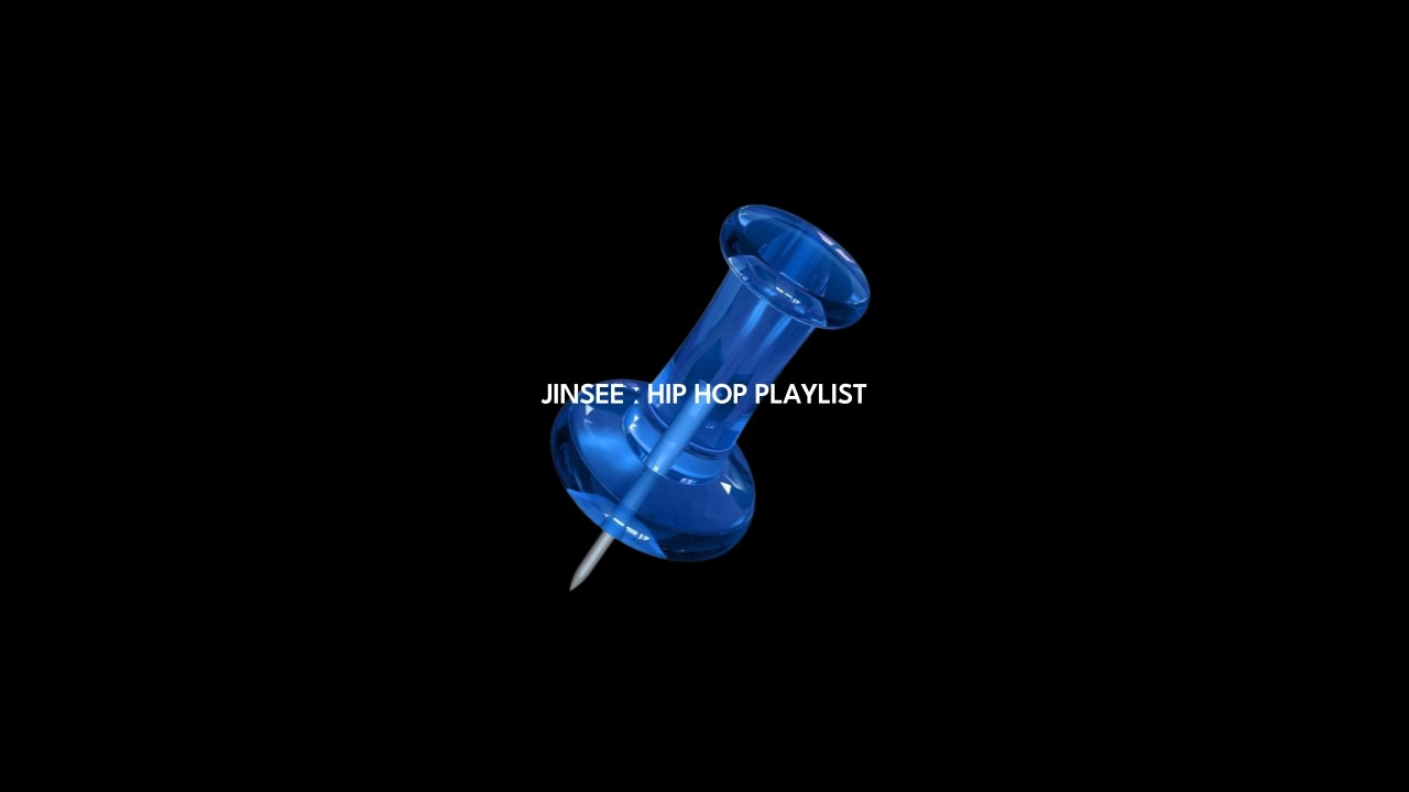 𝐏𝐥𝐚𝐲𝐥𝐢𝐬𝐭 • 일단 고정 | 신나게 빡센 국힙