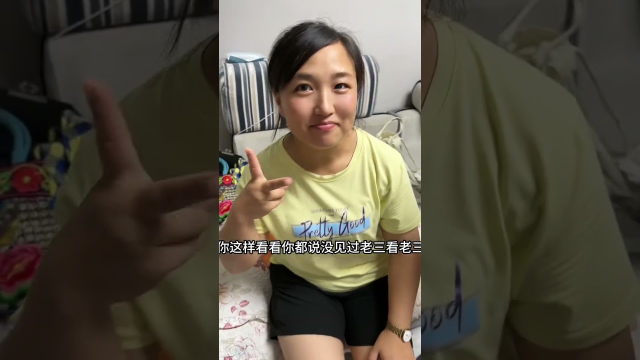 今天三姐回来了，马上都聚齐了，一家人在一起热热闹闹的真好 #家和万事兴 #柴米油盐烟火气 #团聚时刻