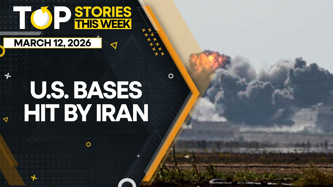 US-Iran WAR: Iran Targets The 'Eyes' Of The US Military: Pentagon Scrambles As Screens Go Black