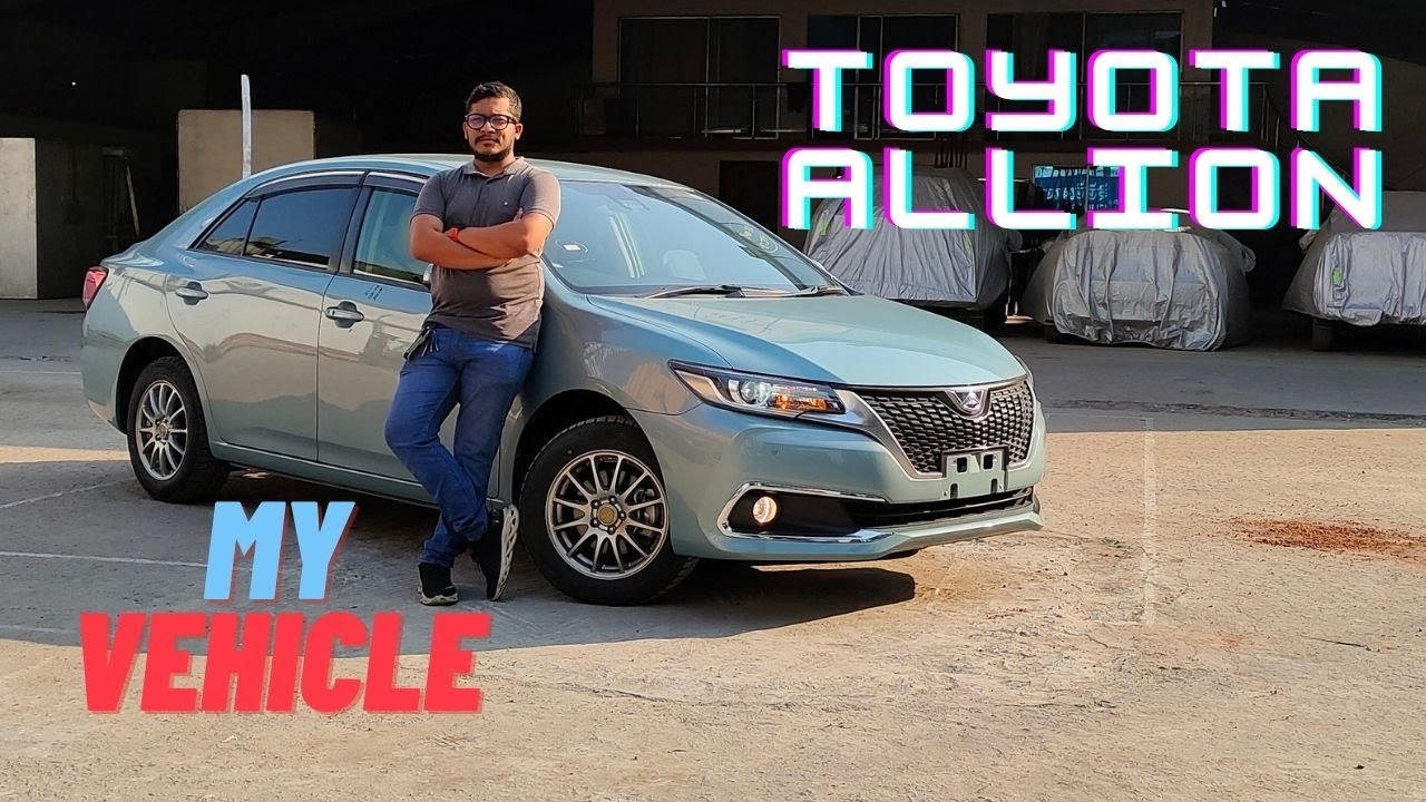 TOYOTA ALLION G 2017 ll বাংলা রিভিউ ll OVERVIEW, PRICE & FULL SPECIFICATION