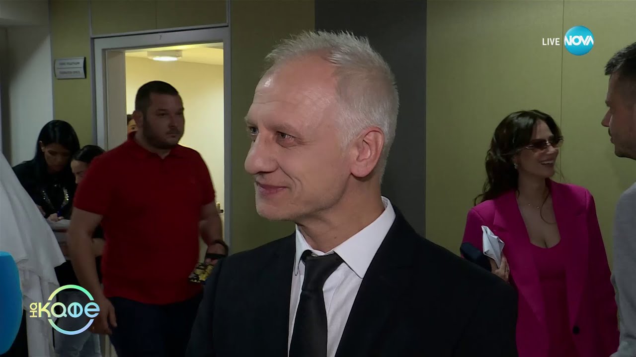 Иван Бърнев за лятното турне на „Поетите“ - „На кафе“ (27.06.2024)