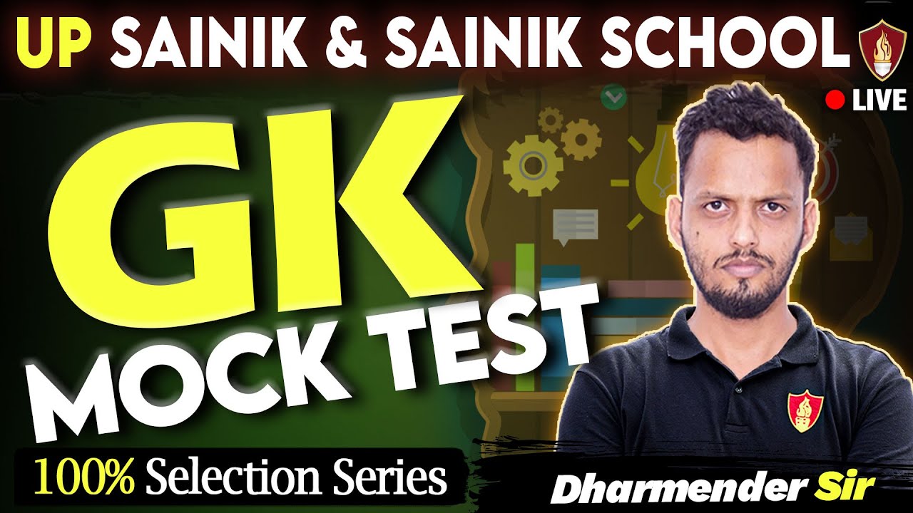 UP Sainik & Sainik School 2026 GK Mock Test | General Knowledge Questions | Dharmender Sir