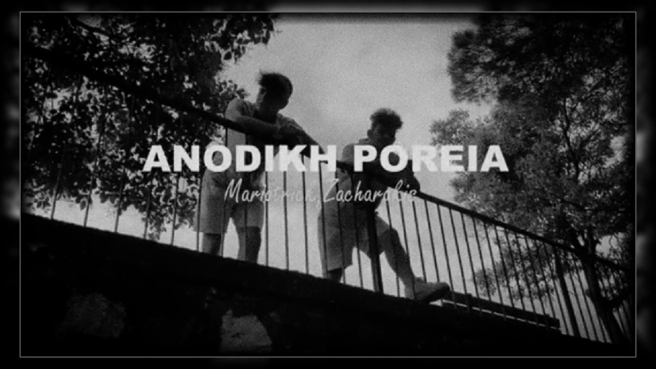 Mariotrick,Zacharakis-ANODIKH POREIA(video clip)