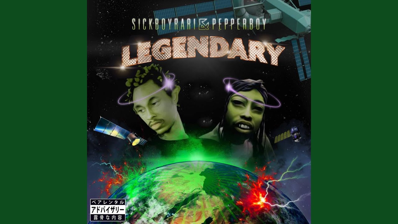 Prayed up off Ah Lick