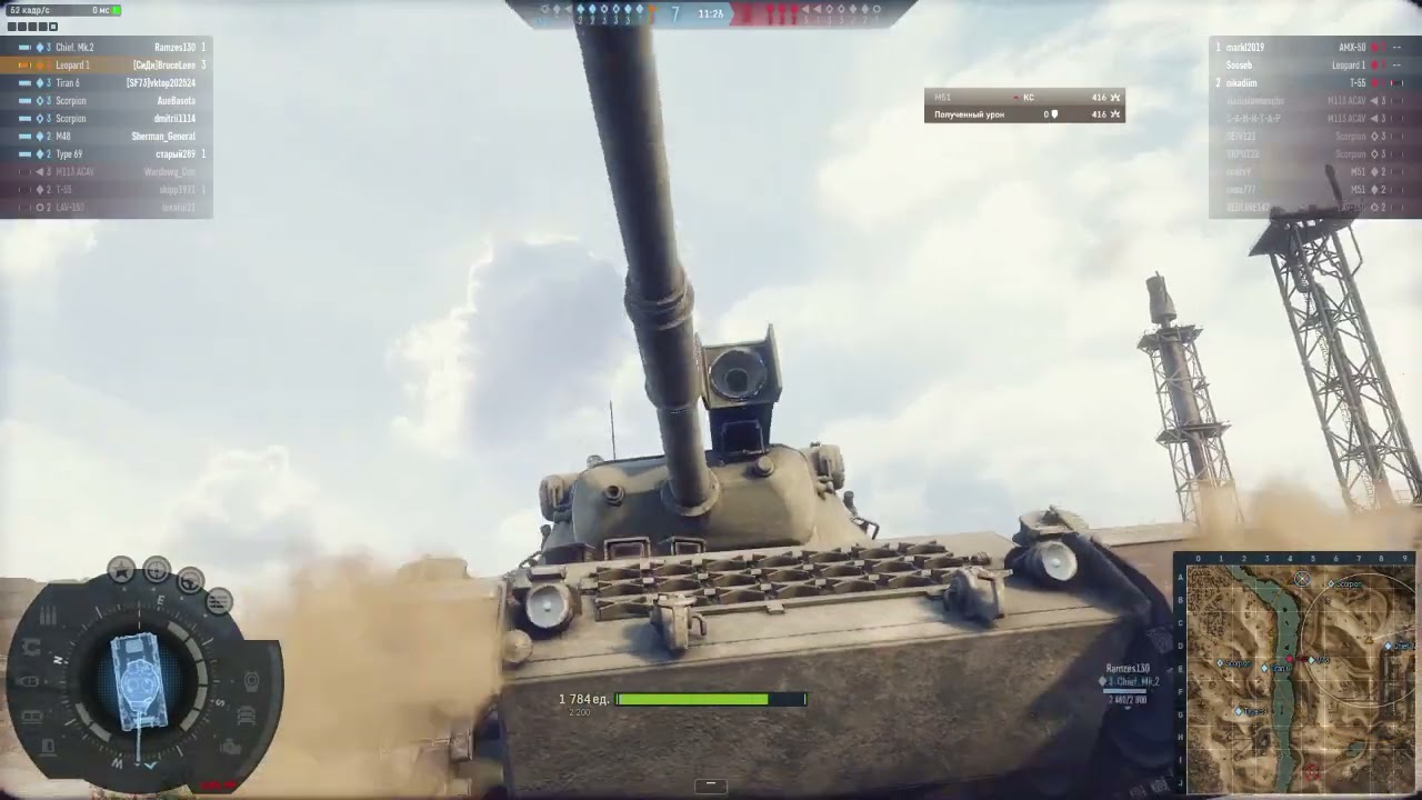 Armored Warfare: первый бой на Leopard 1 — при грамотной игре даже тащит! Нулевая прокачка! :-D