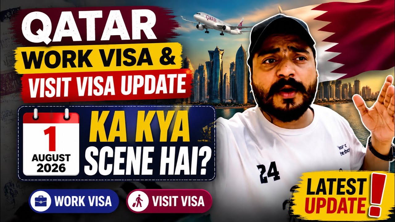 Qatar Work Visa & Visit Visa Update | What&rsquo;s the Deal with August 1st, 2026?