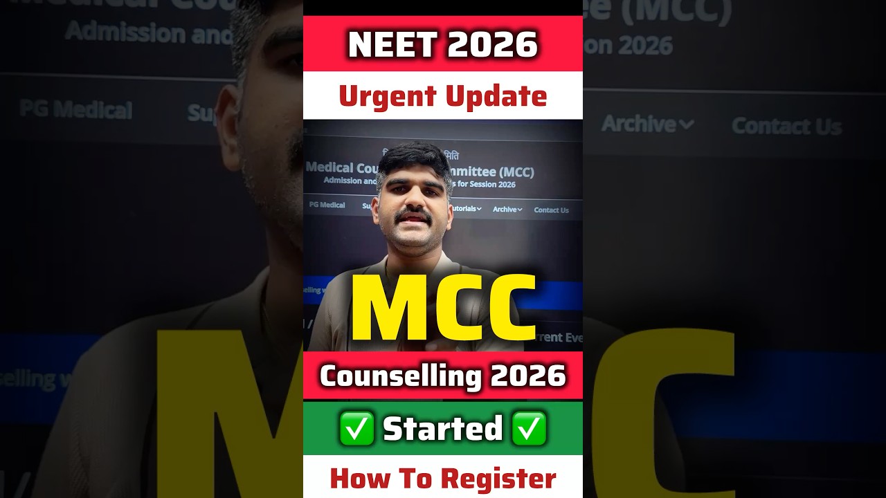 NEET MCC Counselling Registration Started | NEET Counselling Registration & Choice Filling 2026 #mcc