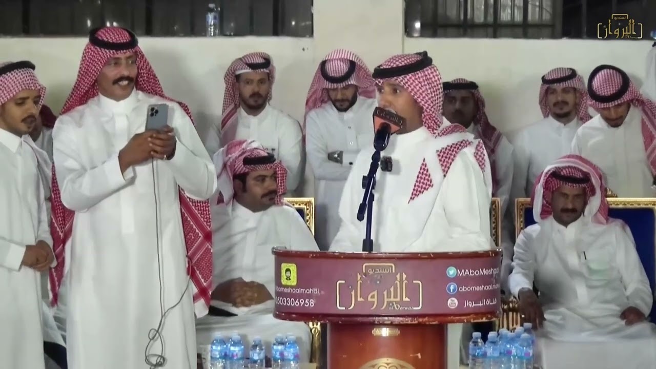 محاورة يوسف المحمدي ومشاري الرشيدي في زواج ريان ومشاري طليحان عايض  الرشيدي 29 / 12 / 1445 هـ