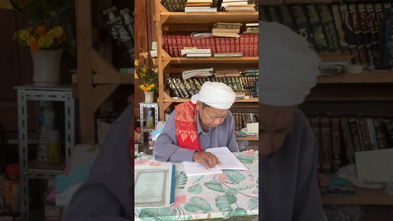 الاربعون الصغرى ٩ دان بداية ٢٩