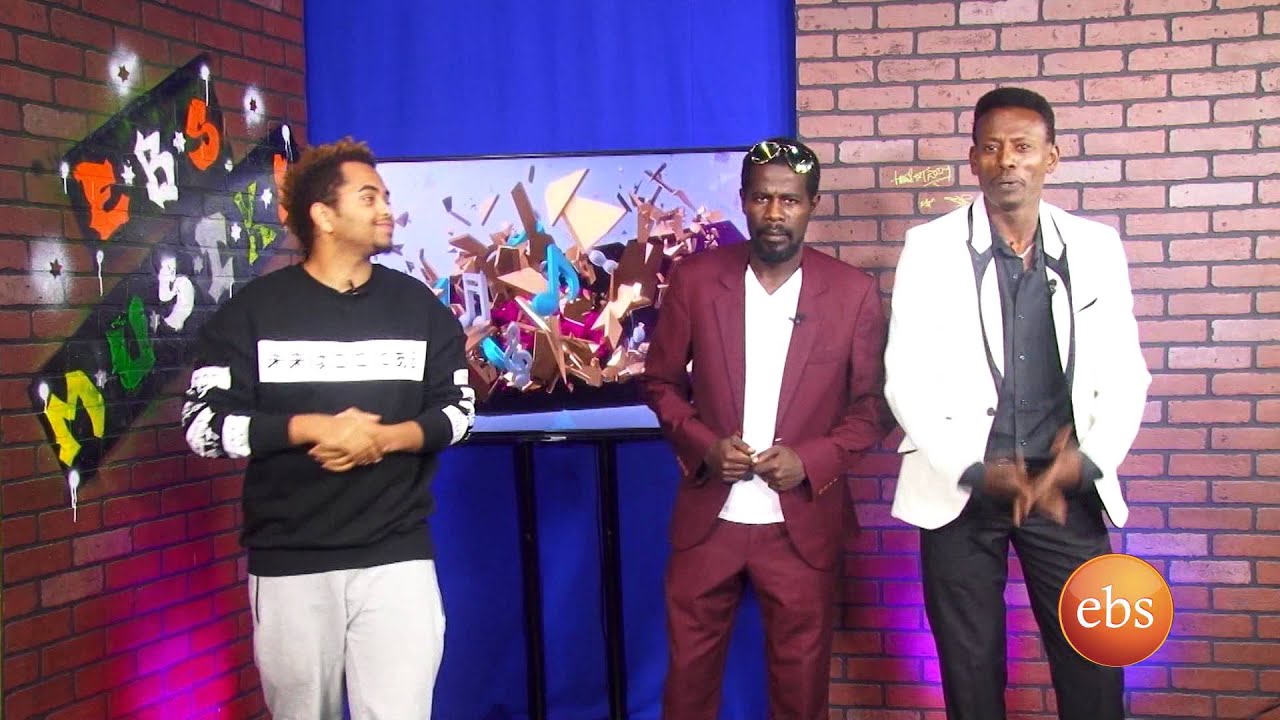 Ebs Musika by Micky Alem Mesekel special part 1