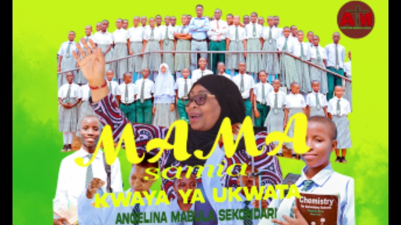 UKWATA ANGELINA MABULA SEC CHOIR  - MAMA SAMIA (Official Audio)