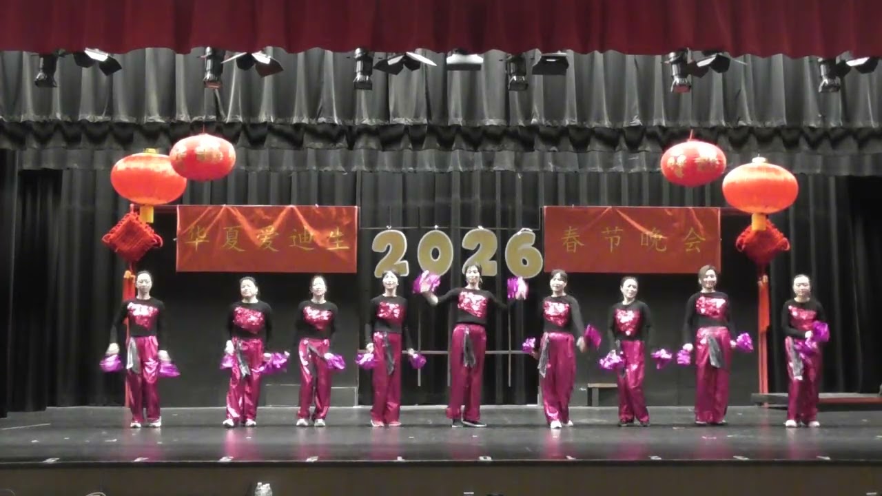 16. Zumba & Jazz 舞蹈串烧