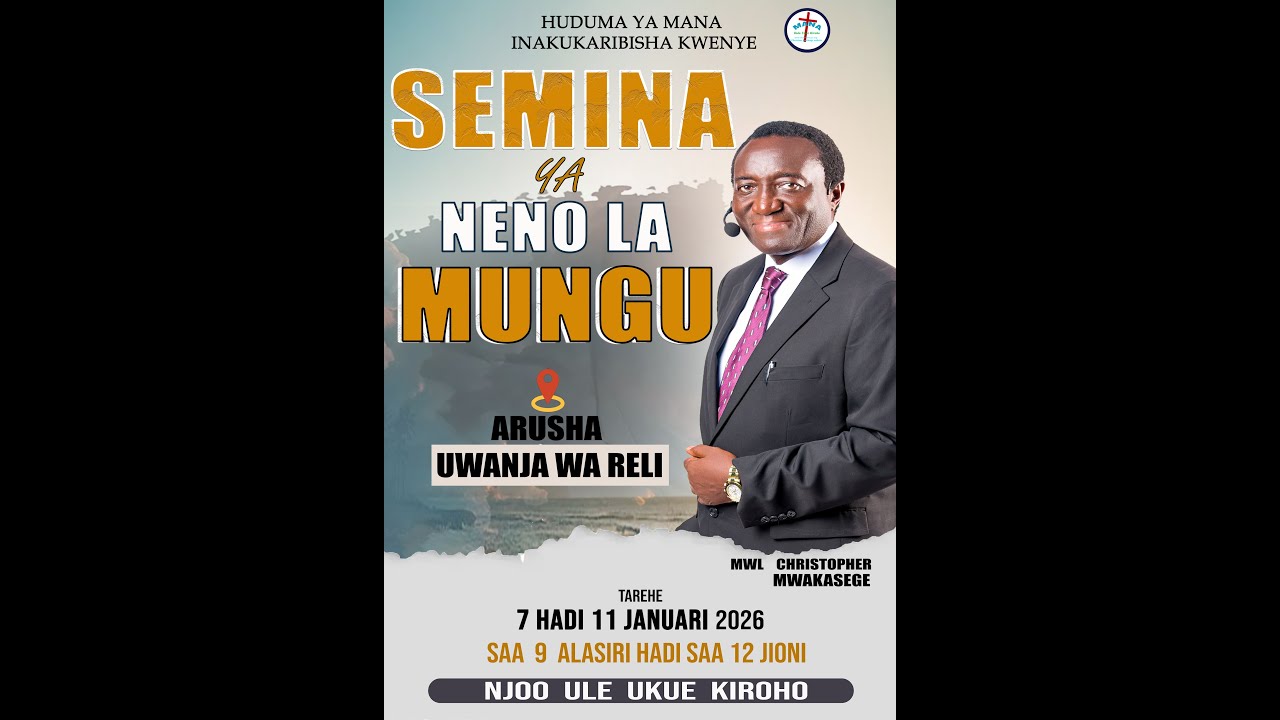 5.KUOMBEA MAAMUZI YA KIFEDHA KATIKA LANGO LA NYAKATI  // MWL CHRISTOPHER MWAKASEGE.