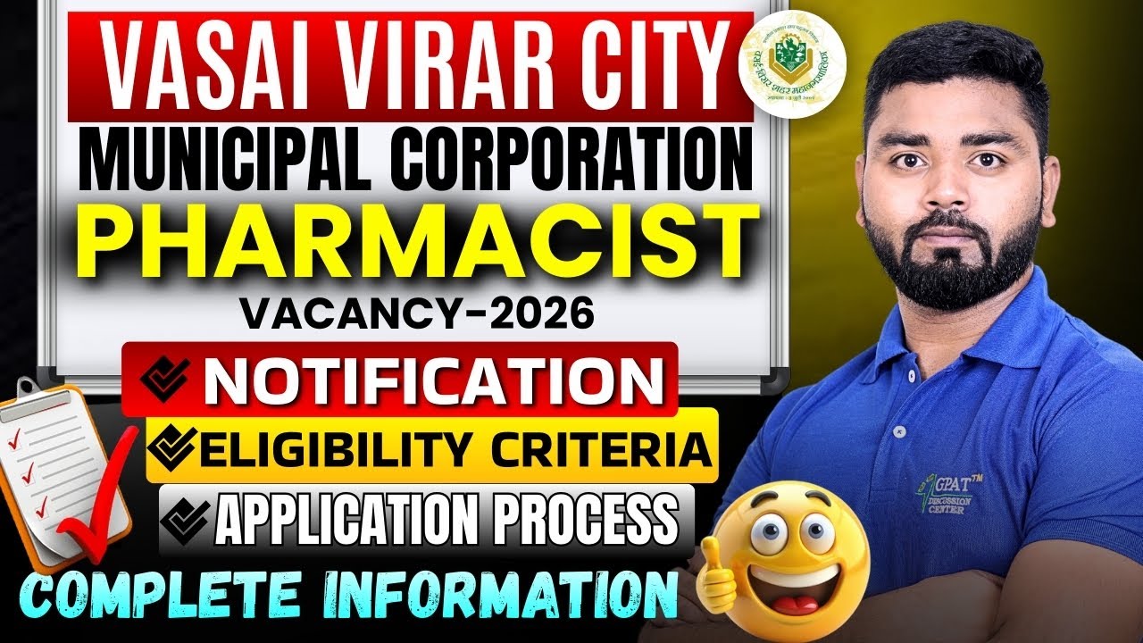 Vasai Virar Pharmacist Vacancy | Government Job | B.Pharm & D.Pharm | Walk-in Interview 